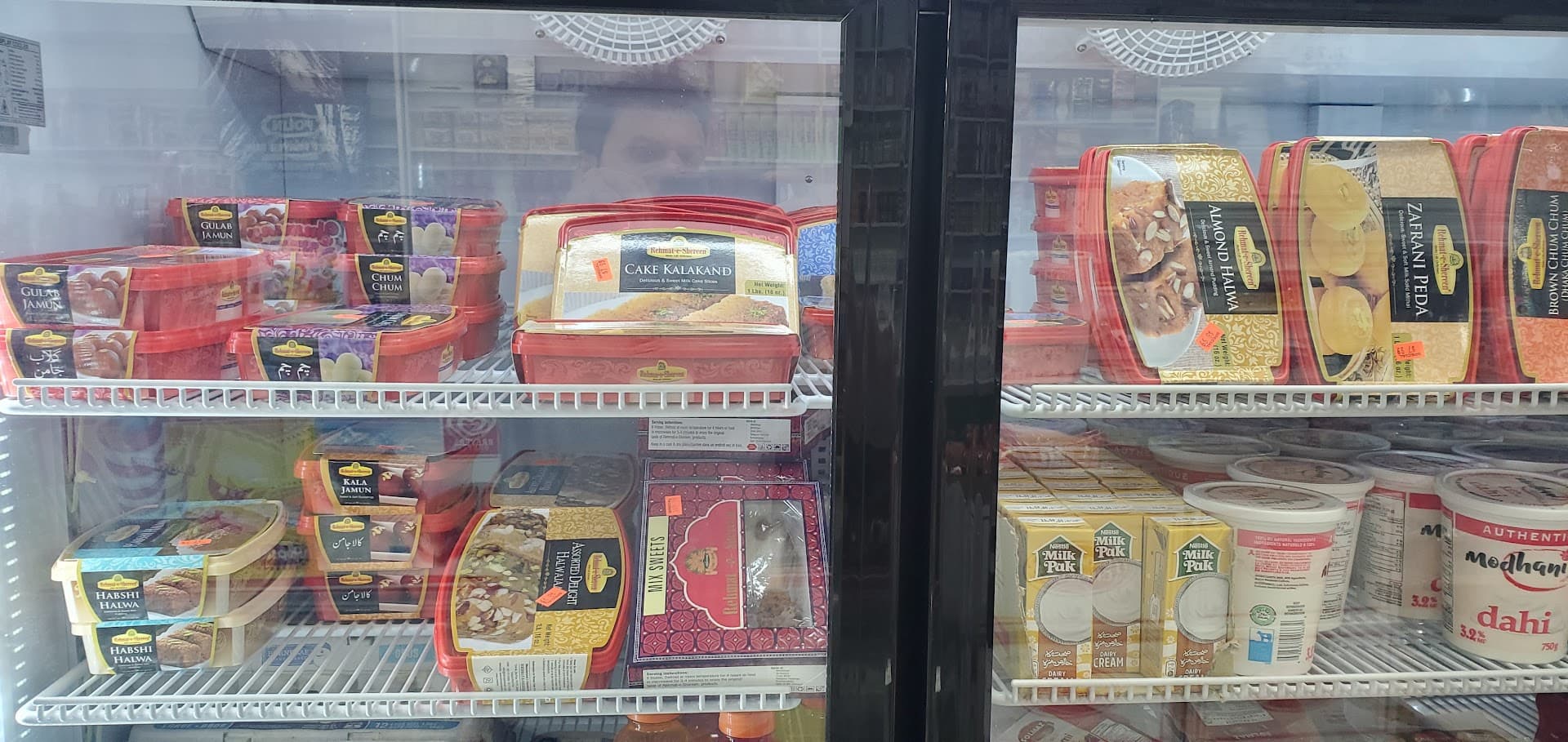 Shukran Halal Meat 6