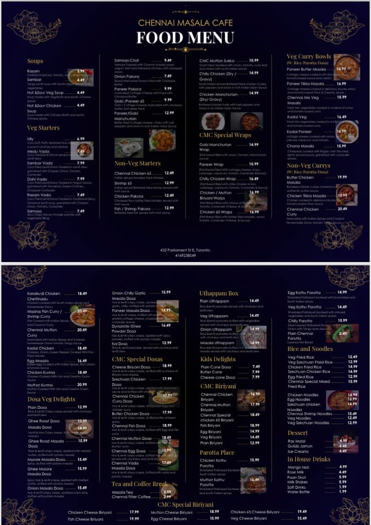 Chennai Masala Cafe 4