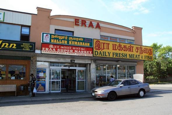 Eraa Supermarket 1