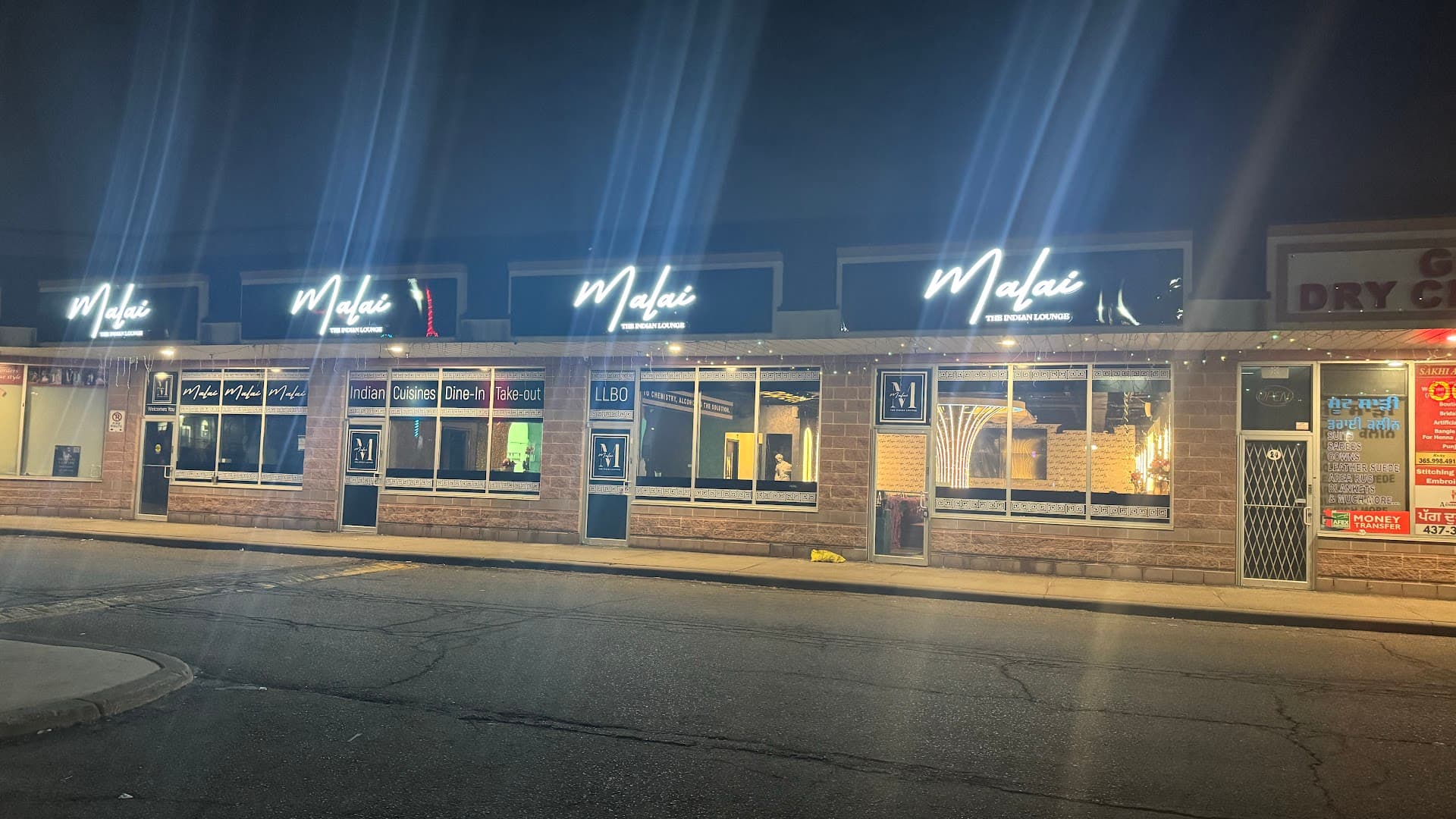 Malai | The Indian Lounge 7