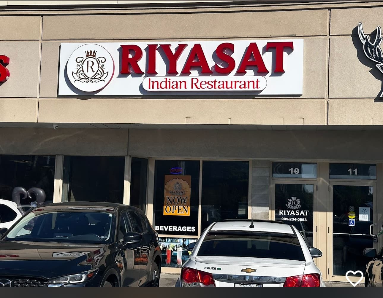 Maharaja Riyasat Indian Restaurant and Bar 1