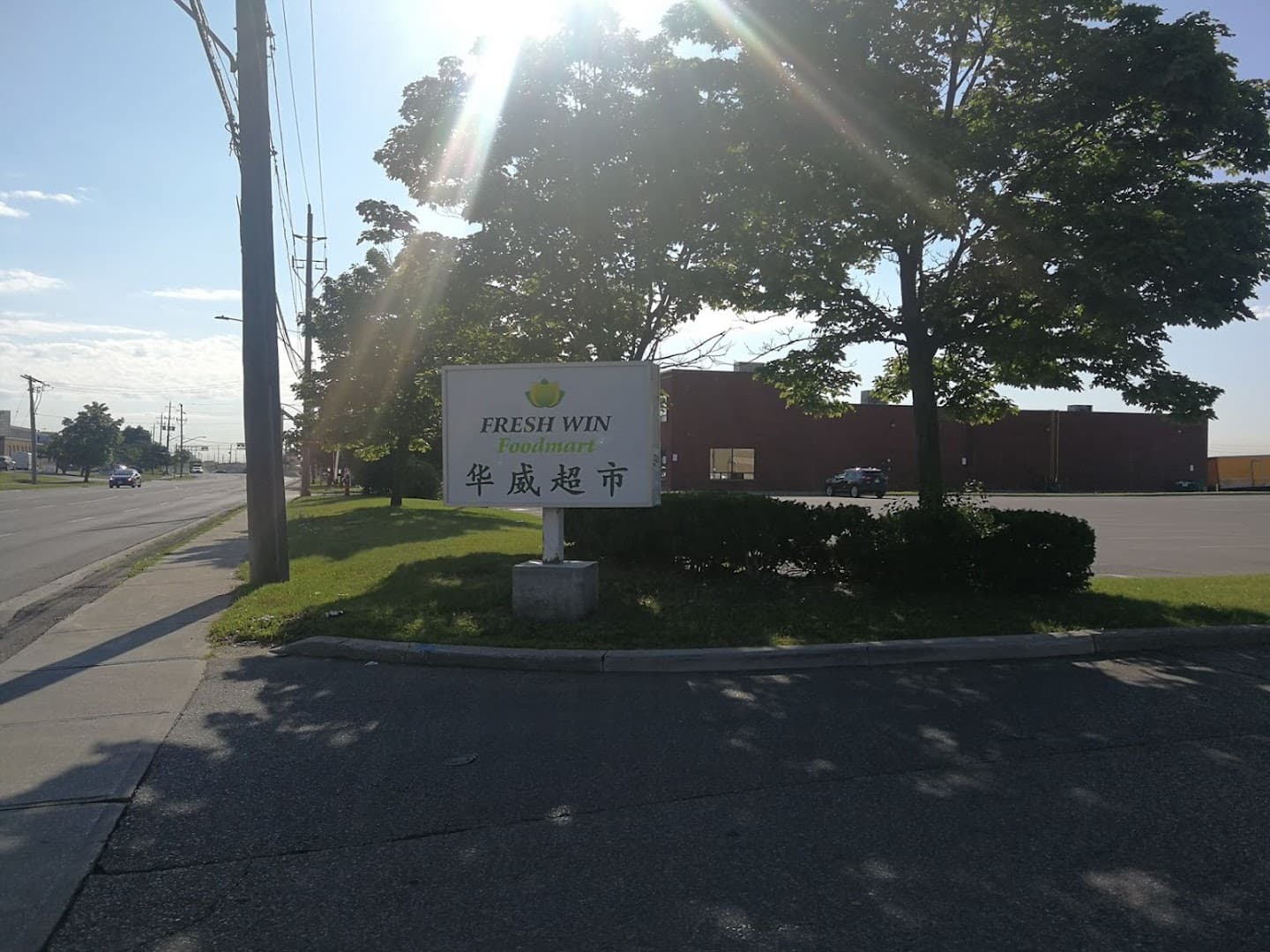 Fresh Win Foodmart 9