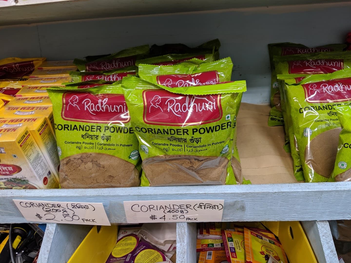 Marhaba Super Market Inc 4