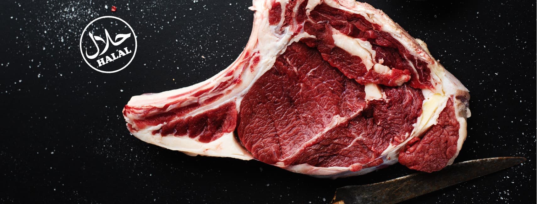 Chop Shop Fine Halal Meat (Inside Walmart) 2