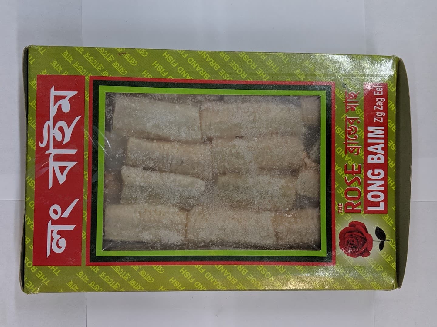 Marhaba Super Market Inc 5