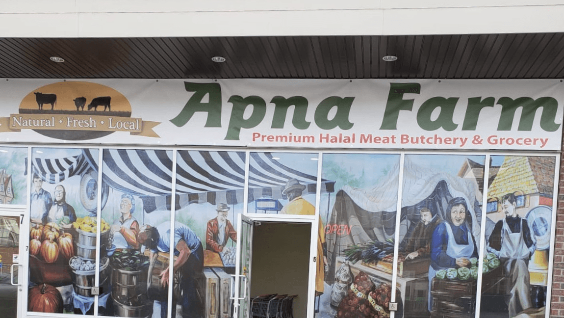 Apna Farm Halal Meat & Grocery 3