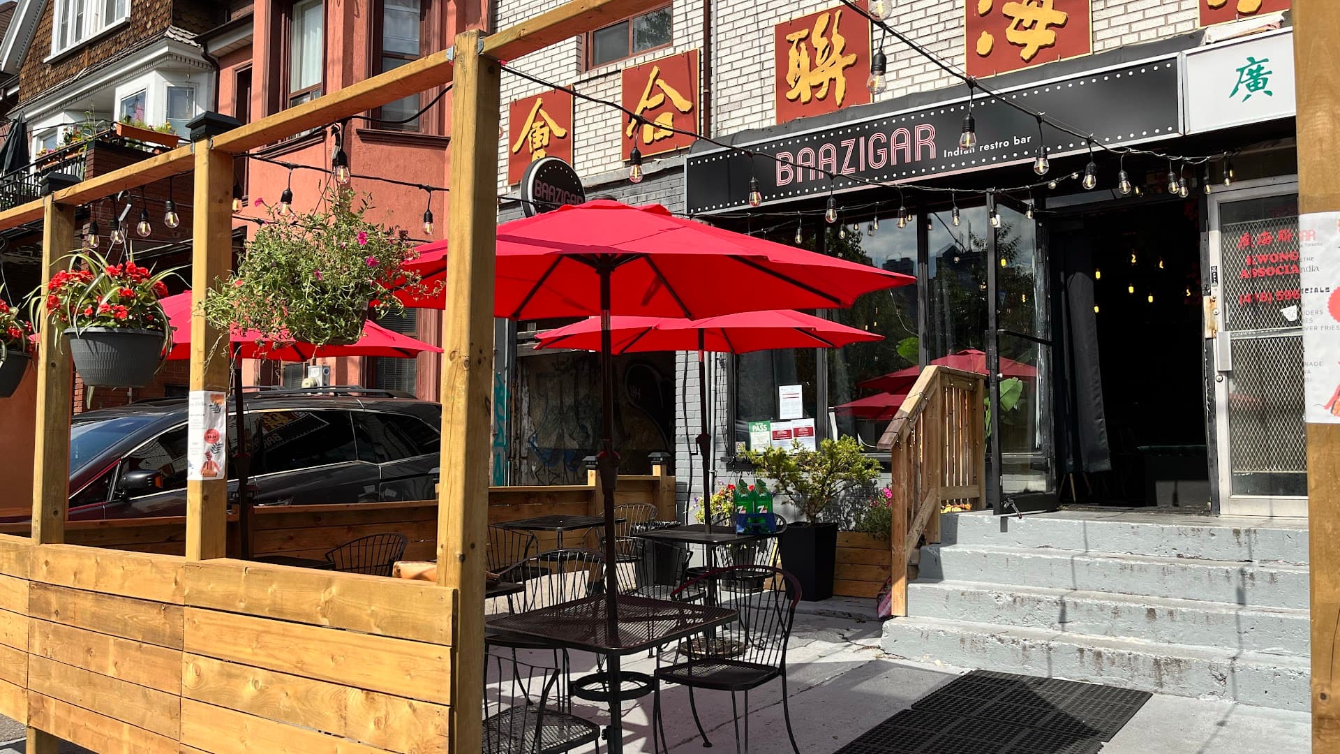 Baazigar- Indian Street Food & Bar 1