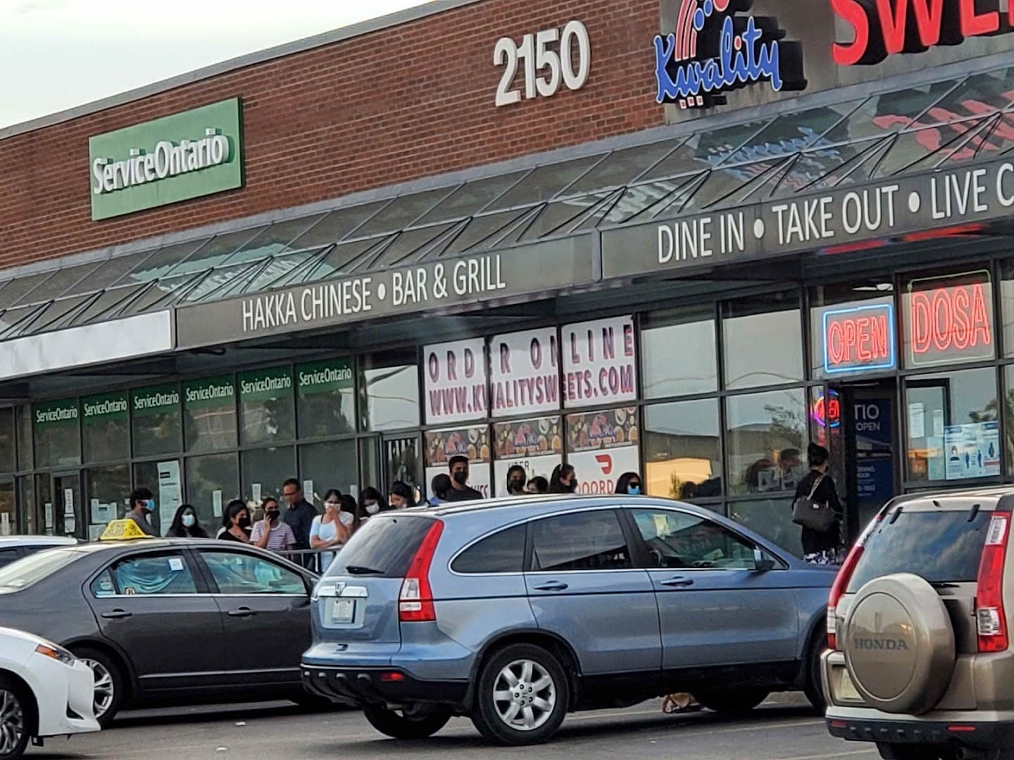 Kwality Sweets & Restaurant 1