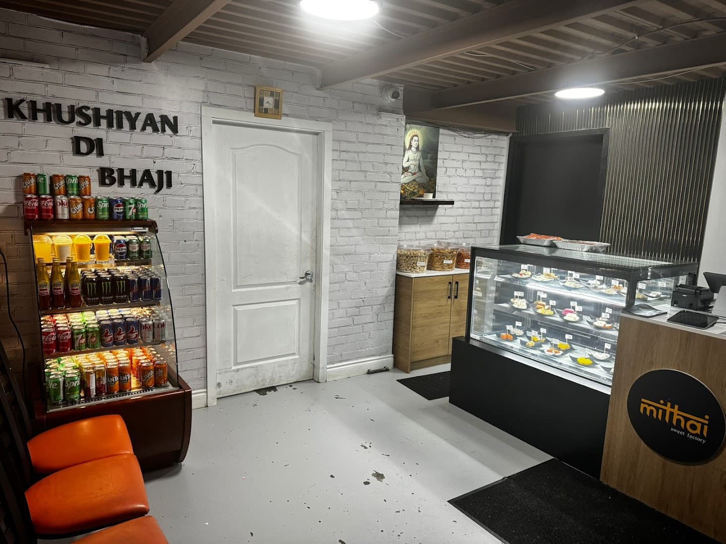Mithai Sweet Factory & Restaurant (Brampton) 1